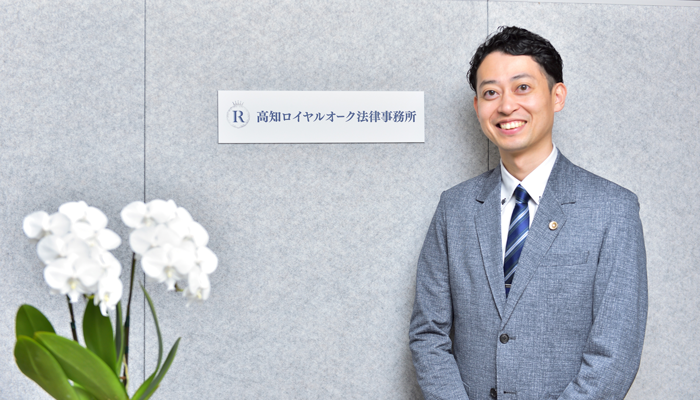 よくあるご質問
